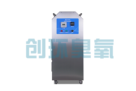 水产臭氧消毒可以开机多久