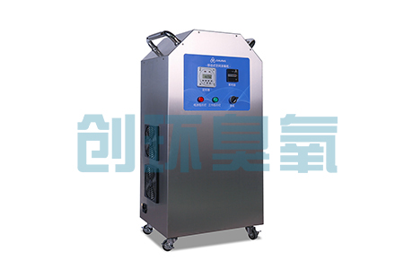 清洁车间臭氧消毒时间是多久